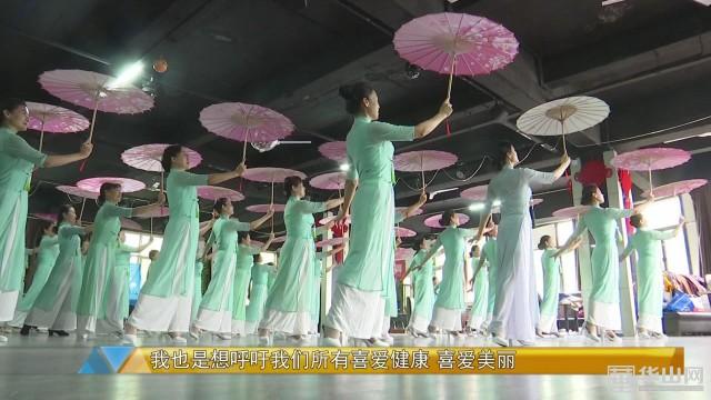 2o丨7最新广场舞引领全民舞蹈热潮