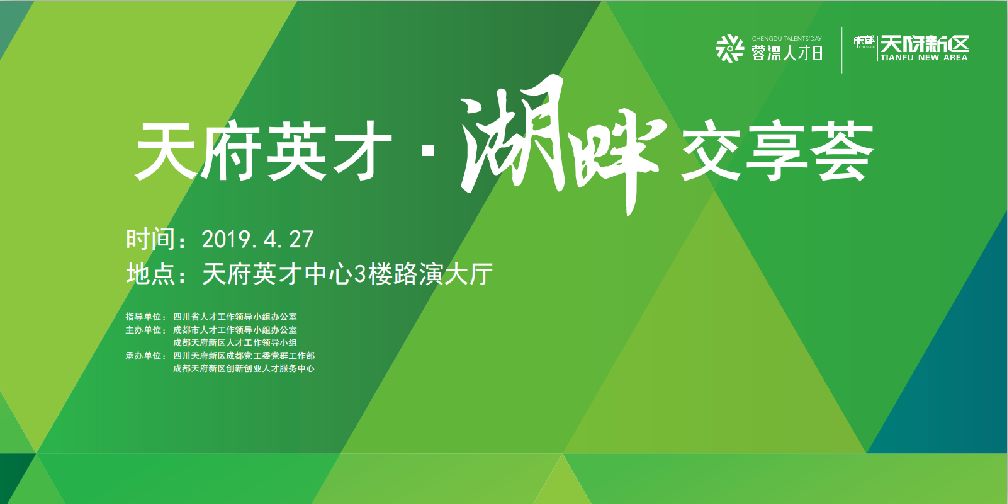 高陵人才网最新招聘信息聚焦与深度反思