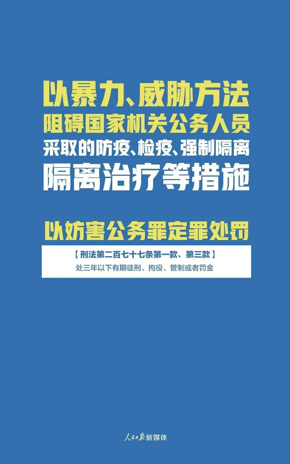 邯郸最新病例深度探究与案例分析