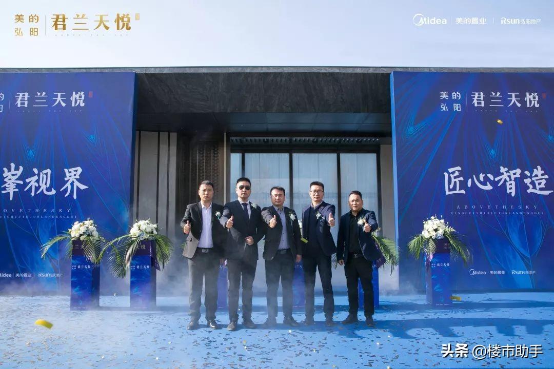 君兰天悦最新风采，小巷中的独特风味
