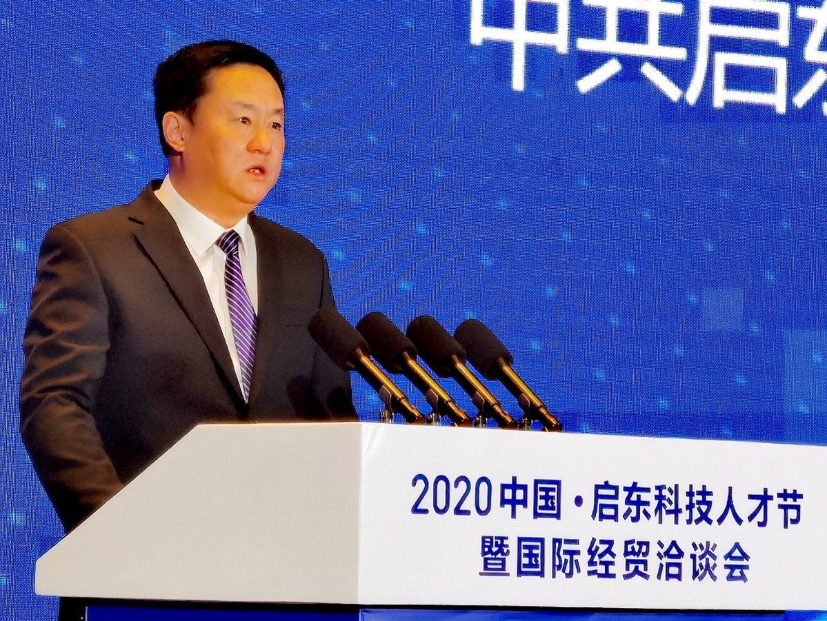 龙岩市长引领科技革新，打造未来智慧城市，前沿科技产品体验之旅
