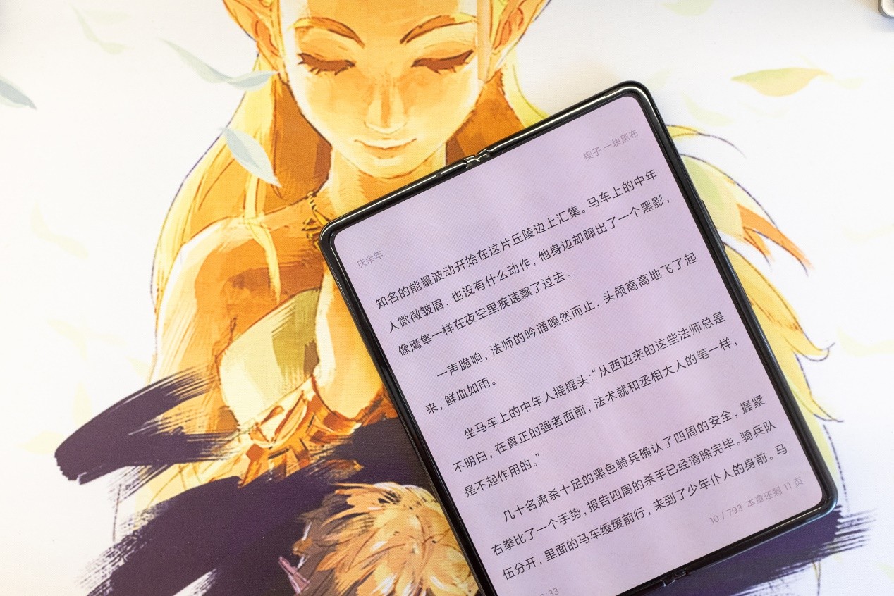 陈扬最新扁章，科技新品重塑未来生活