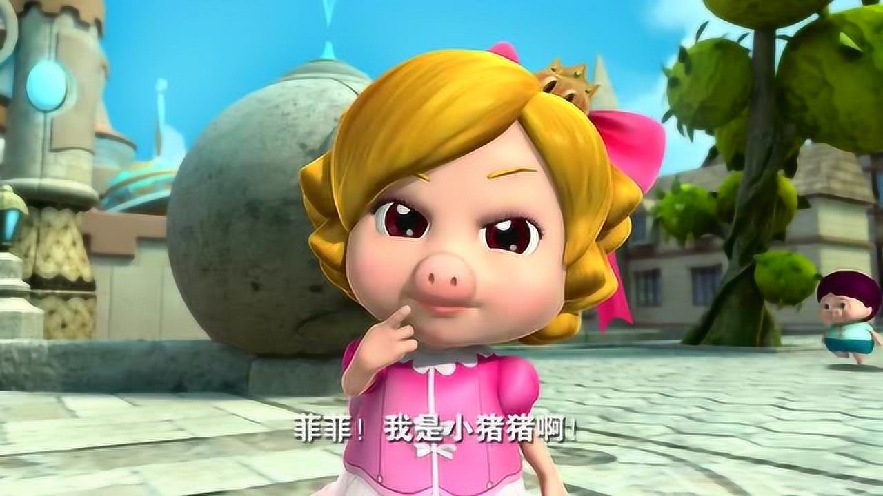 菲菲最新版，小巷美食探索之旅的隐藏瑰宝