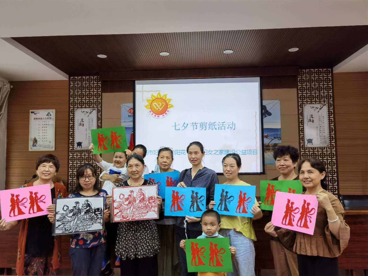 七夕最新活动,七夕最新活动，学习之旅，自信与成就感的魔法之旅
