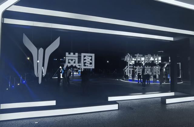 五十岚星兰最新动态揭秘，探索要点、亮点及未来展望