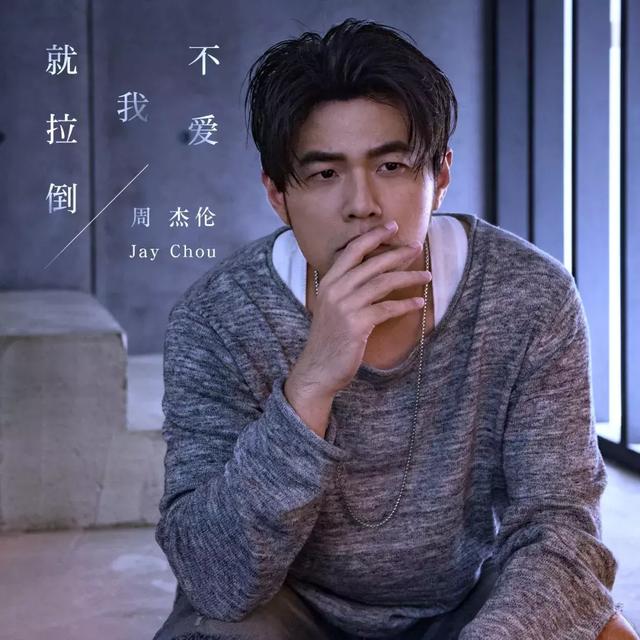 乐坛最新动态，潮流音乐的现状与未来展望