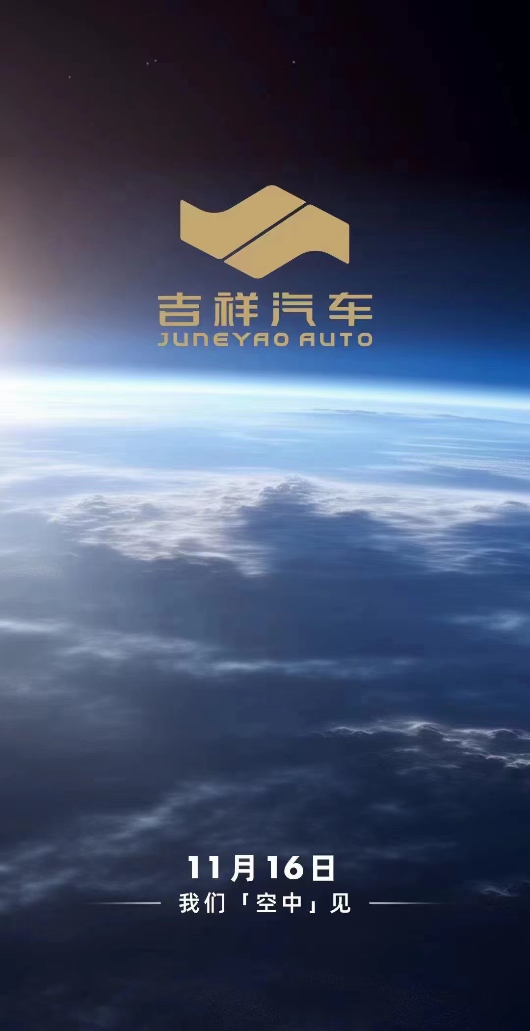 官行最新章节，心灵与自然的完美邂逅