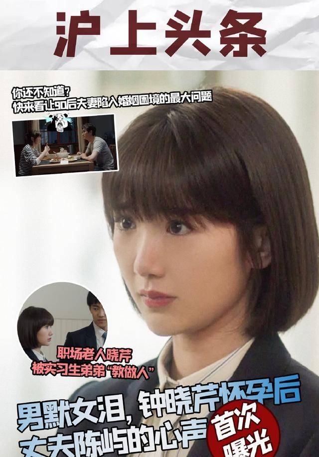 科技之光，最新镜引领生活变革