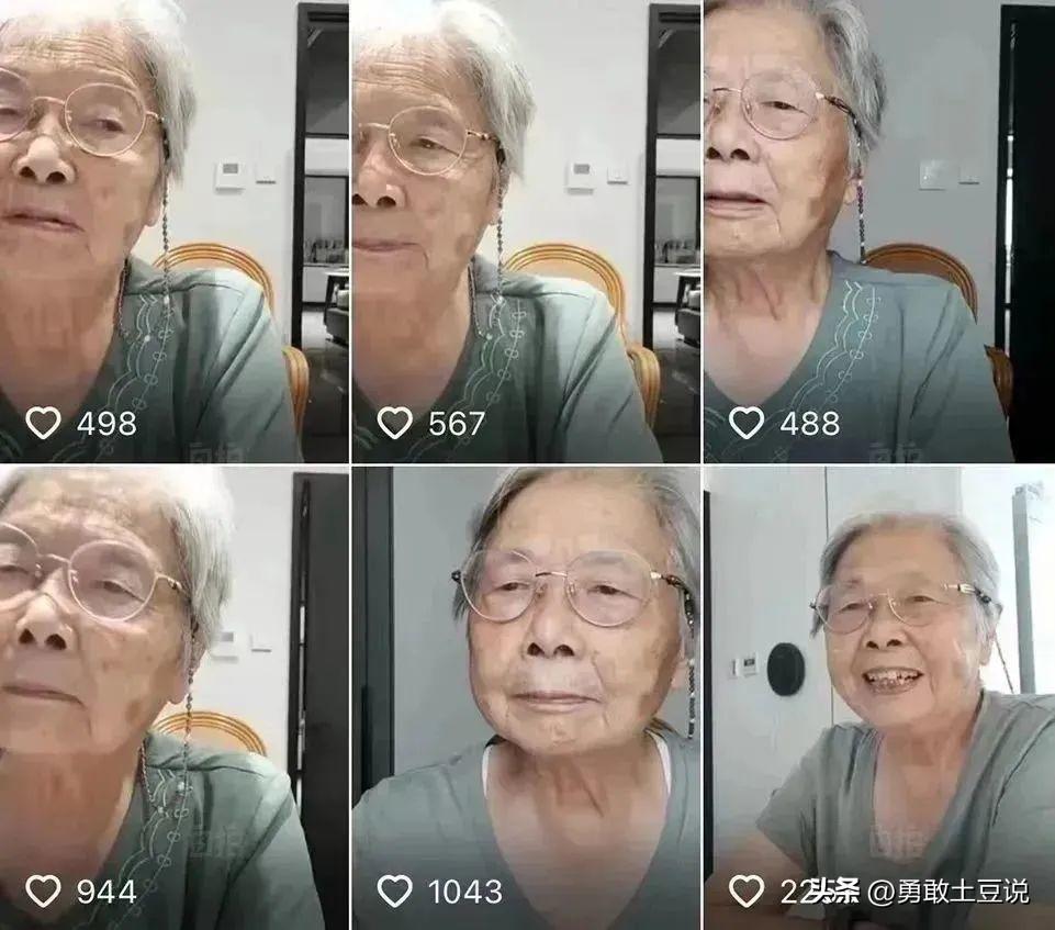 最新店引领科技潮流，体验前沿高科技产品