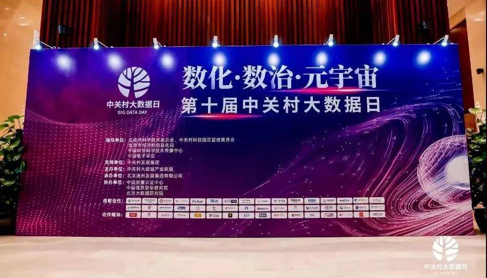 科技重塑生活，体验前所未有的纸品新时代新探