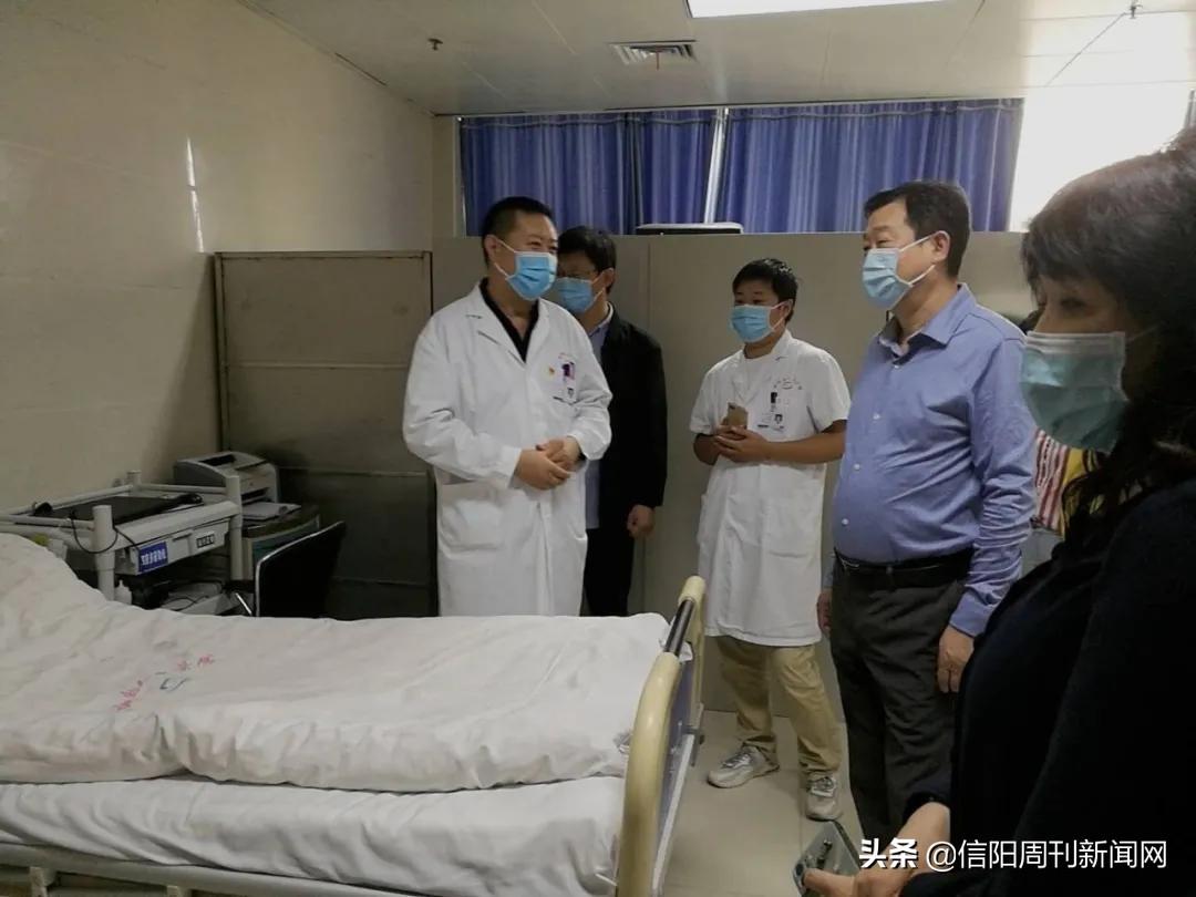 信阳最新消息速递，获取指南与更新动态