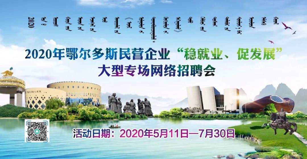 深圳最新招聘，探索自然美景之旅，寻找内心平和宁静的旅程
