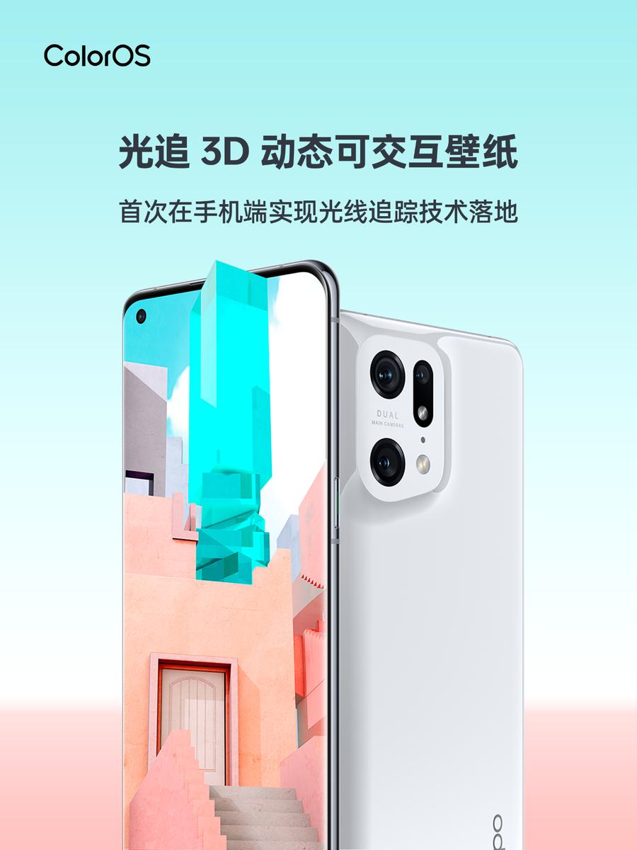 最新手机壁纸引领科技前沿，壁纸新风尚介绍