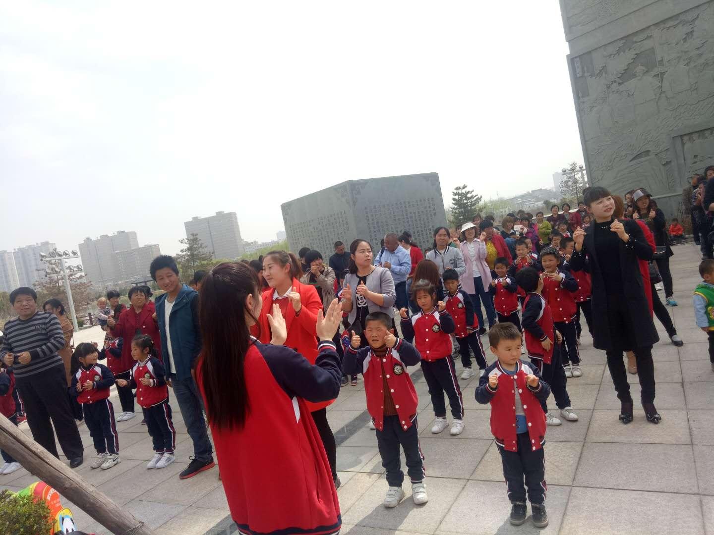 拥抱变化，最新击启航自信梦想之旅