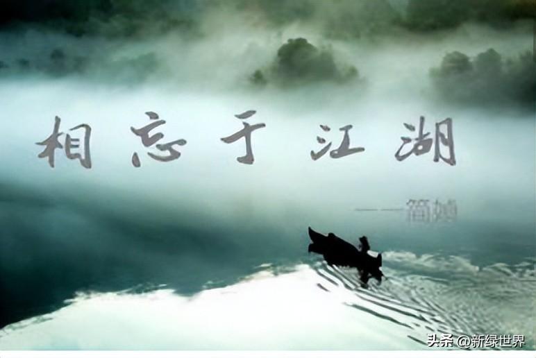 最新开服探索自然美景之旅，追寻内心平和的旅程