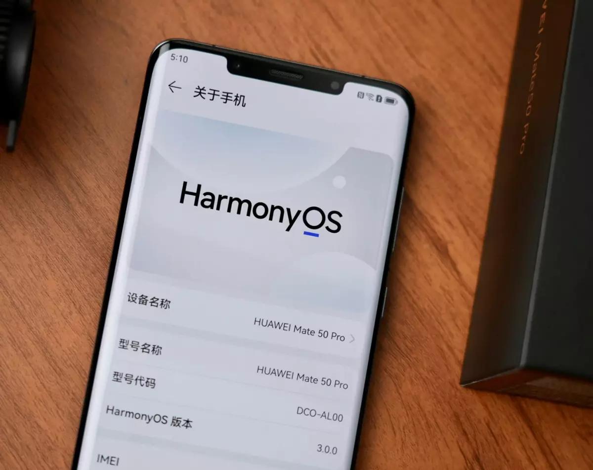 最新昆仑角，高科技产品的革新重塑未来生活体验