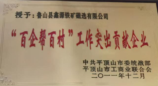 椎叶最新学习之光，照亮未来的探索之旅