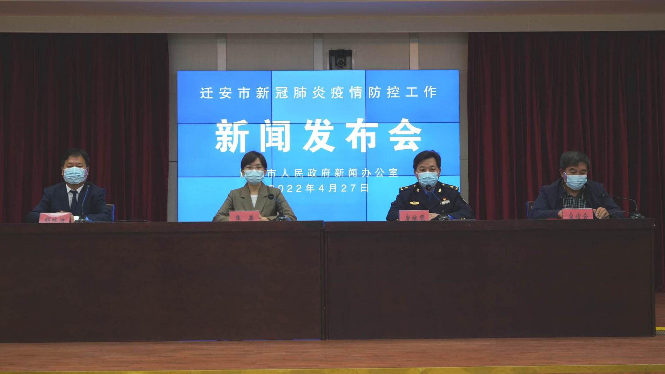 迁安最新病例多维度视角下的深度解析