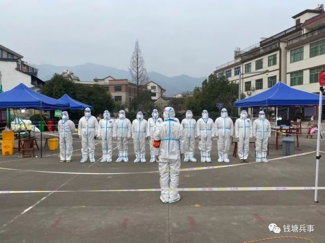 永康最新疫情情况更新