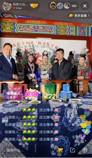 探索自然美景的鼓舞人心之旅，最新圆对方体验分享