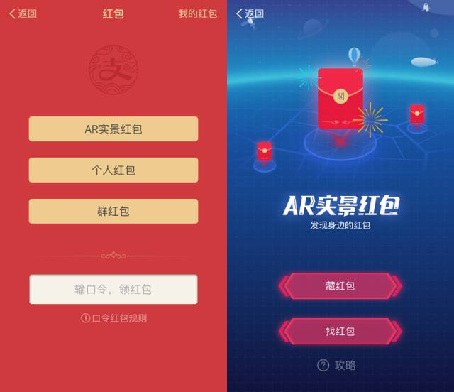 最新红包领取攻略，自然美景的心灵之旅，探寻内心平和与宁静的奥秘