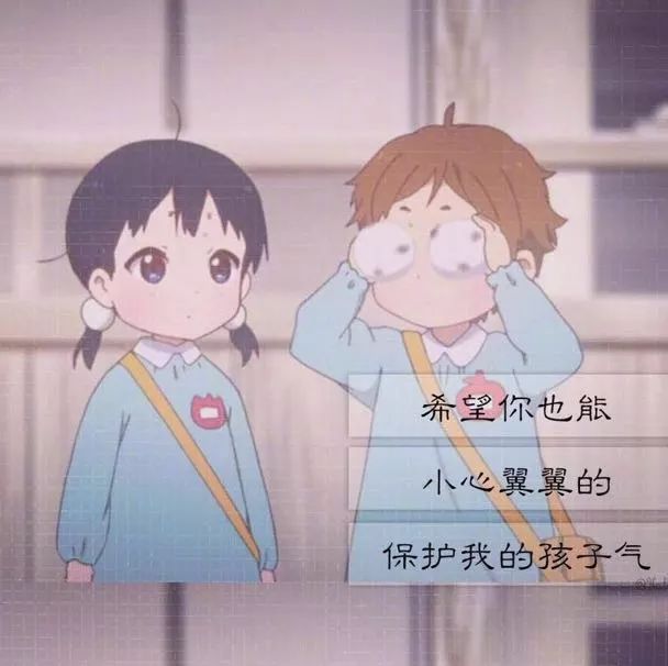 最新被窝福，温暖中的自我进化与成长之旅