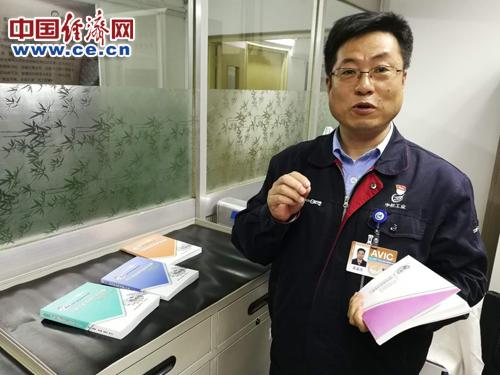 大国神医最新高科技产品介绍及最新动态