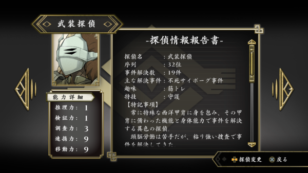 最新痴汉游戏，背景、事件与影响分析（非涉黄内容）