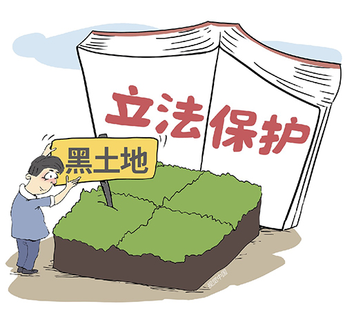 国土法最新更新，与自然美景的轻松之旅探索开启