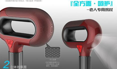 科技重塑生活，智能手杖引领潮流大赛最新动态
