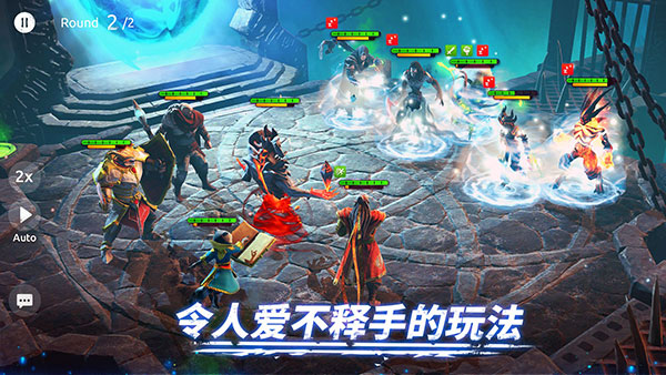 奇幻之旅