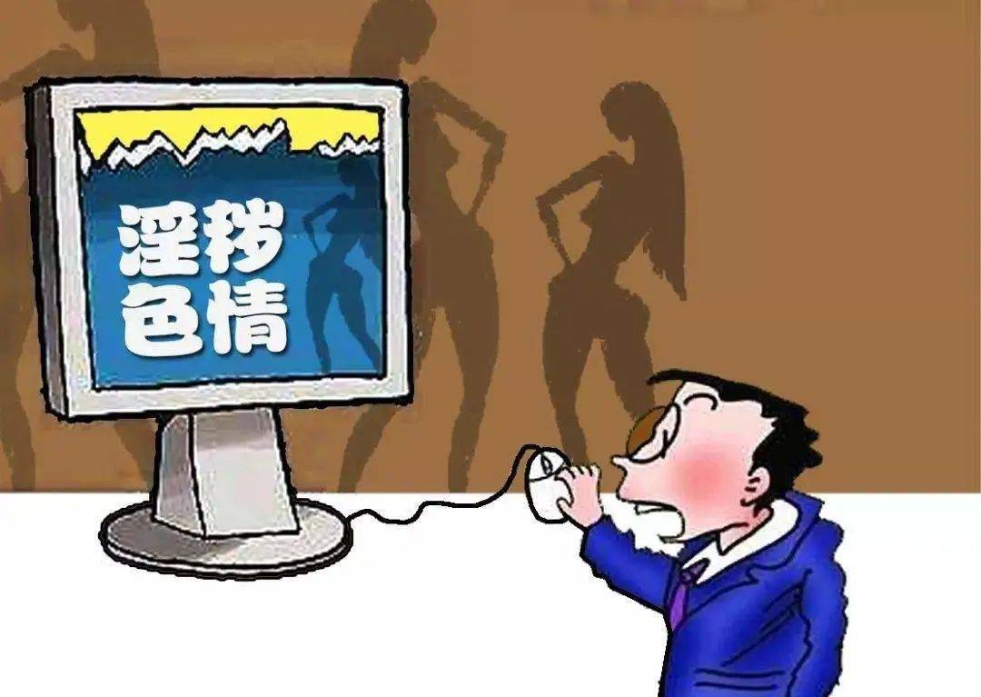 学习新技能的步骤指南，远离色情内容，拥抱健康生活方式