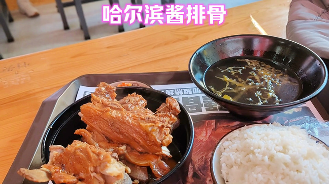 米饭新吃法探索自然美景之旅，追寻内心的平和与宁静
