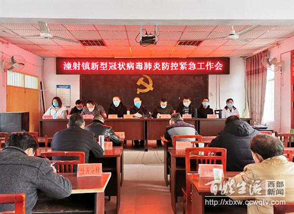 遂宁最新病例多维度视角下的深度解析