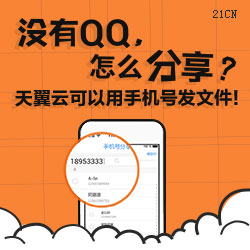美国最新数字揭秘，背后的秘密与温馨日常故事