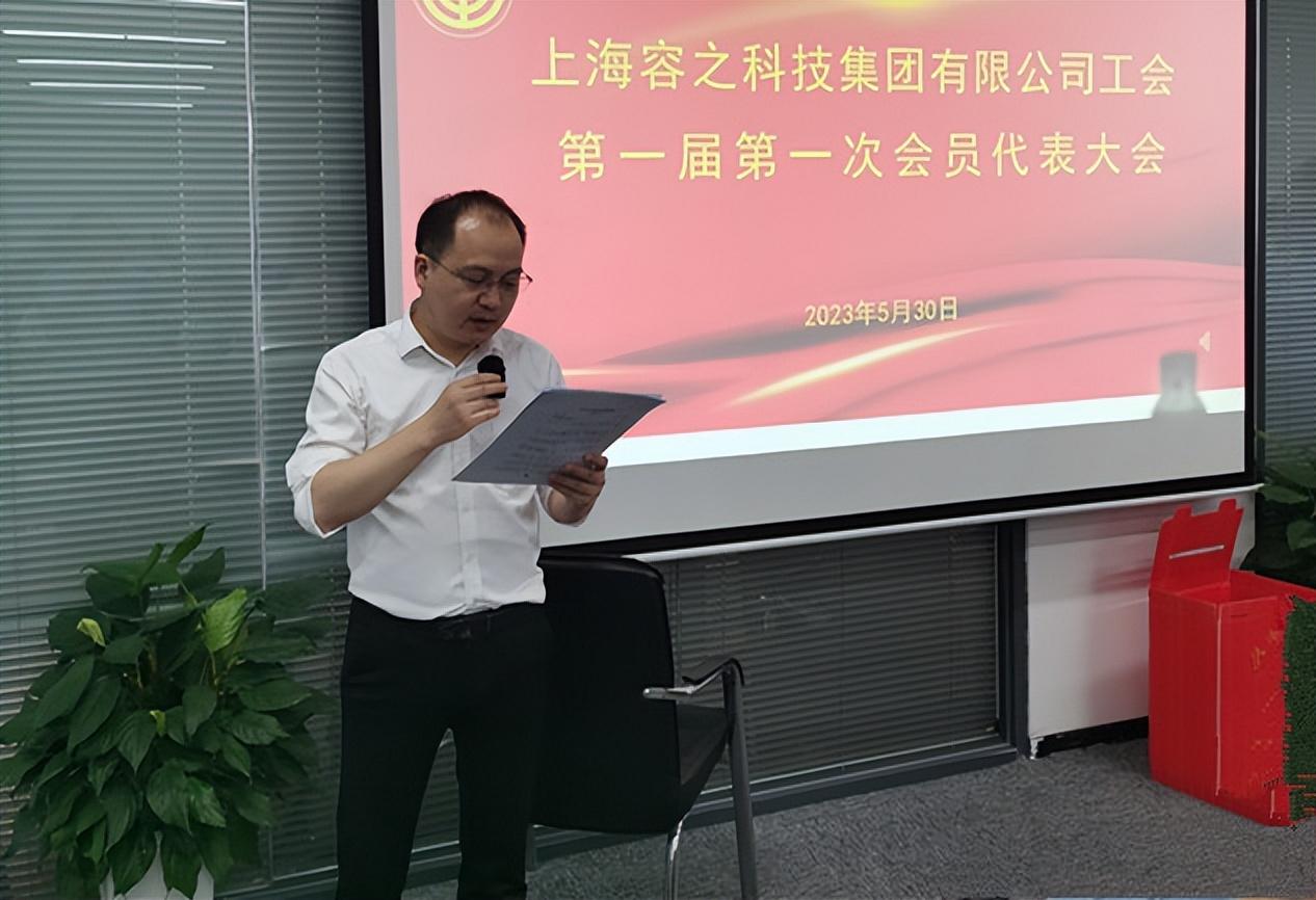 最新计票结果揭晓，引领科技潮流的高科技产品震撼发布！