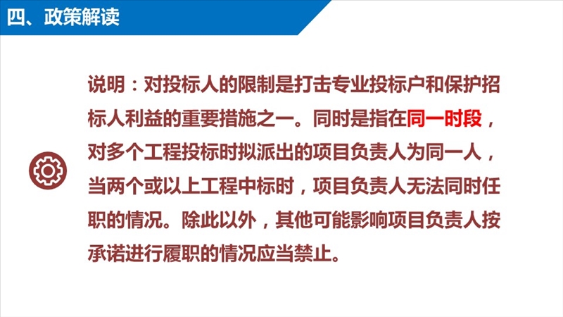 西安最新返回，双刃剑效应下的城市发展挑战与应对策略
