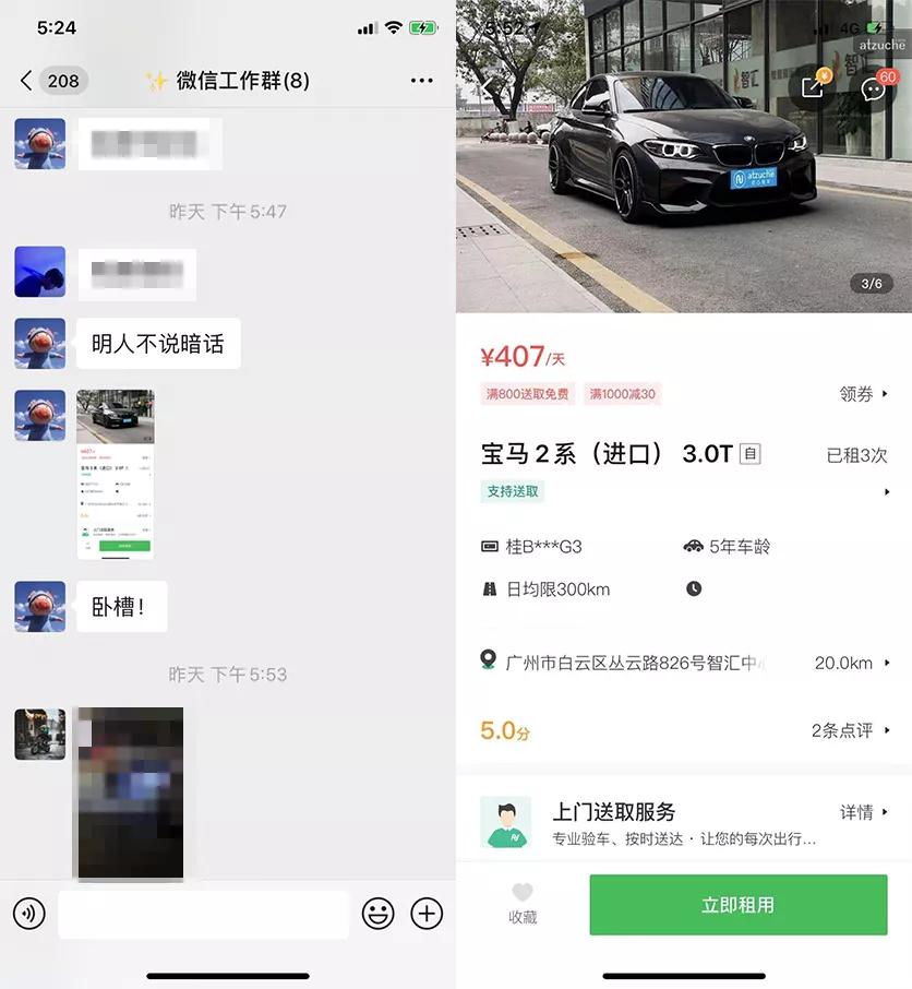 本田奥德赛最新款购买、了解与使用指南，全方位指南助你轻松驾驭奥德赛汽车！