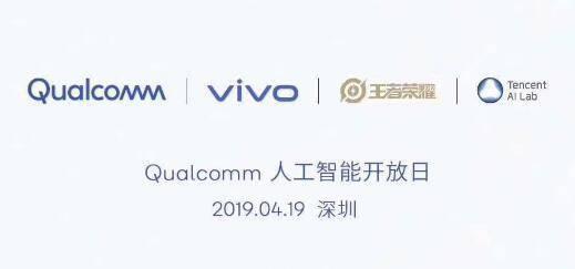 腾讯最新新闻，探索自然美景之旅，追寻内心的宁静与喜悦