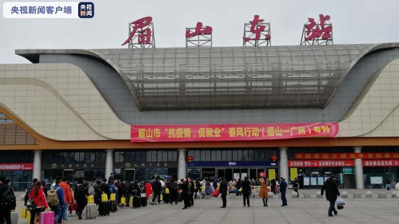 仁寿最新招聘信息汇总与观点论述