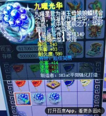 梦幻西游最新动态，小巷深处的神秘小店揭秘