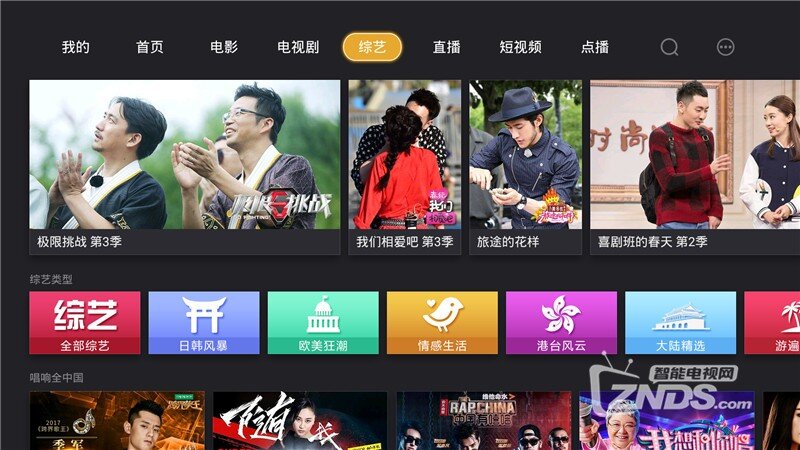 最新下架电影深度探讨与解析