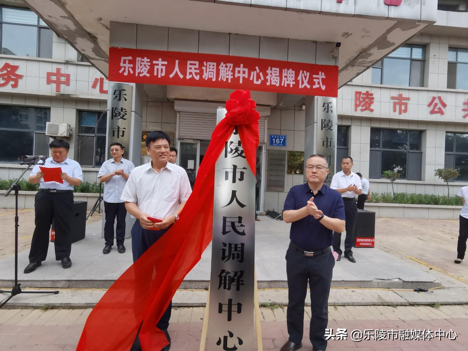 乐陵最新招聘信息全面概览
