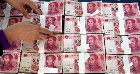 人民币最新利率变化，机遇与挑战的旋律