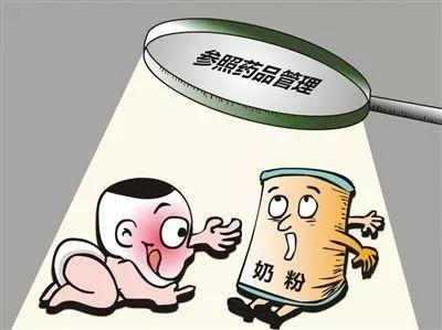 最新奶粉问题事件深度分析与观点阐述