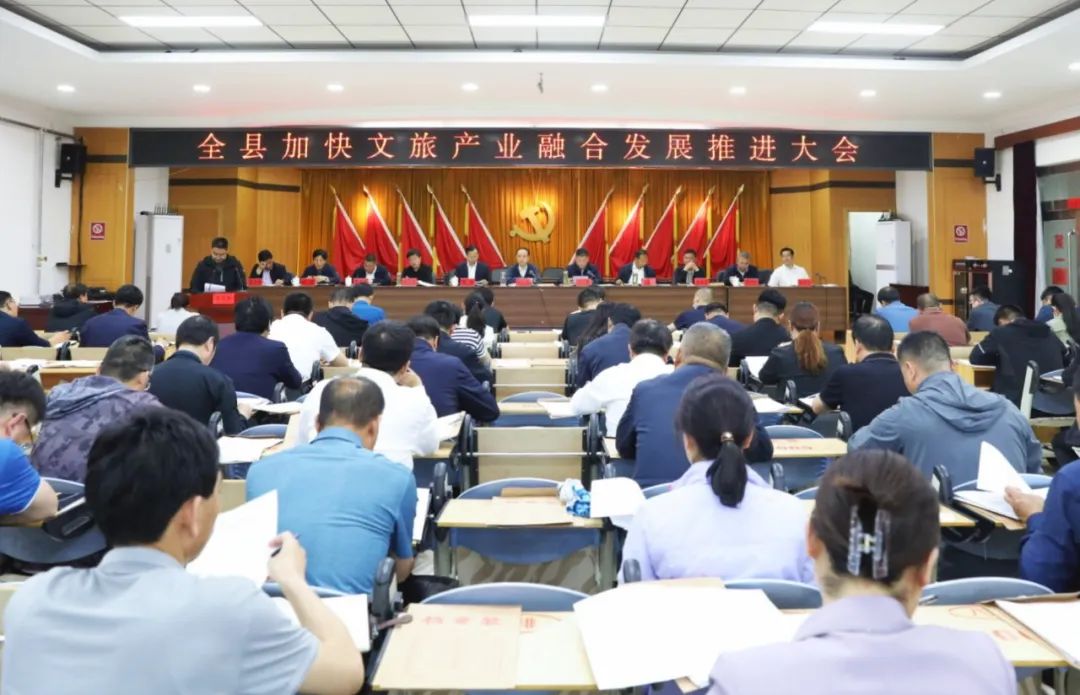 围场新闻最新动态速递