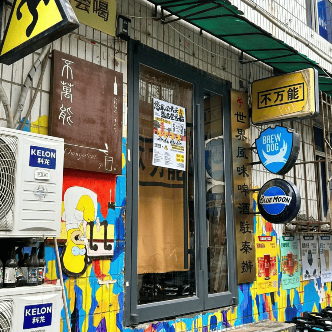 探索小巷宝藏，最新网站带你领略别具一格的特色小店