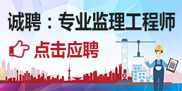 南川最新招聘，职场人的新选择之地