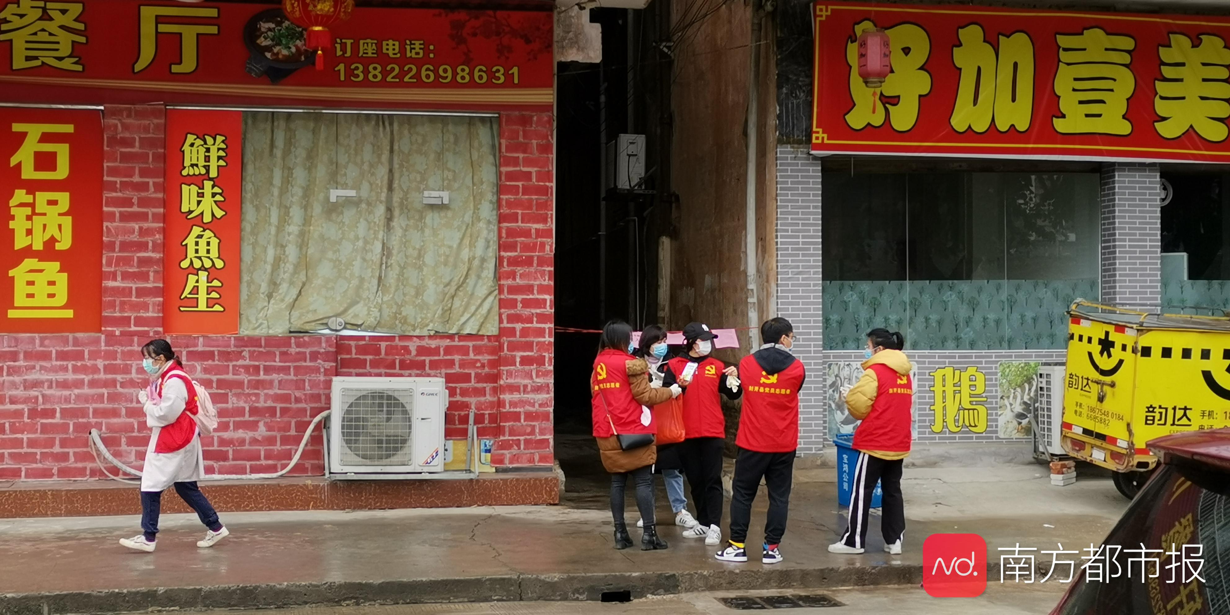 广东新冠疫情最新动态与小巷特色小店的独特故事