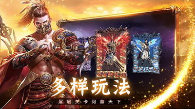 友情之光与勇士的日常，最新传奇游戏探秘之旅